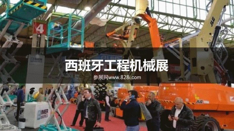 底盘托链轮：价格与安装的关键考量**